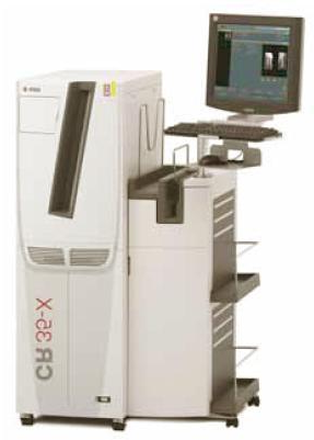 Оцифровщик компактный любых рентгеновских снимков CR 35-X