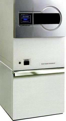 Стерилизатор пероксидно-плазменный низкотемпературный HMTS 40/SES