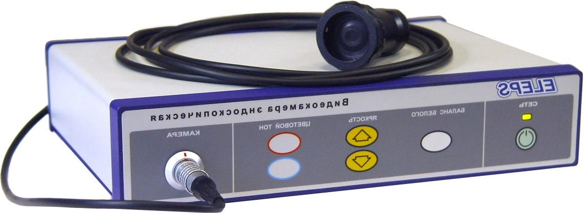 Видеокамера эндоскопическая ЭВК-001, 480 ТВЛ S-VHS