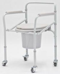 Кресло инвалидное АРМЕД H021B