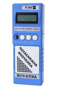Спектрофотометрический анализатор алкоголя АКПЭ 01 МС