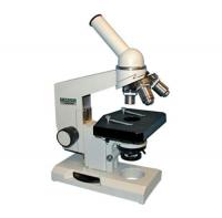 Биологический микроскоп МИКМЕД-1 вар. 3