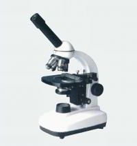 Микроскоп бинокулярный MC 20