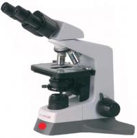Микроскоп тринокулярный МС 100 (ТS)