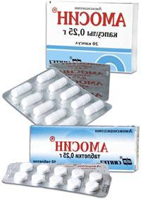 АМОСИН® таблетки 0.25 г, 0.5 г