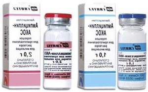 Ампициллин-АКОС лиофилизат для приготовления раствора для внутривенного и внутримышечного введения 0.25, 0.5 г